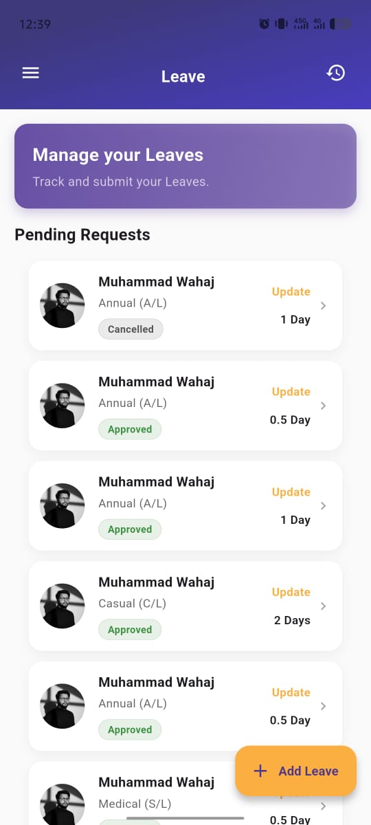 Leave Request